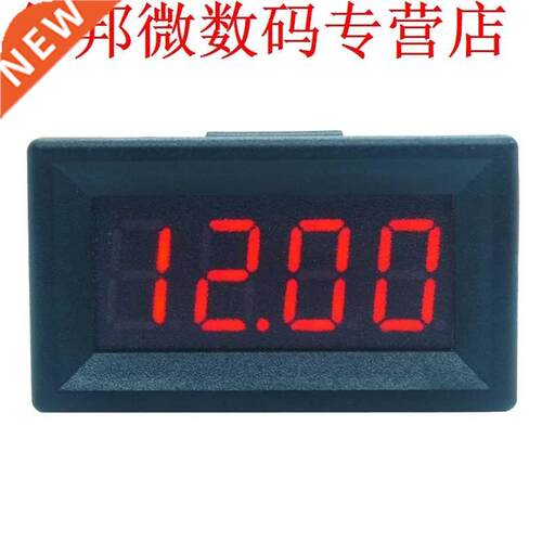 DC 0-99.99V (100V) 4-digits 0.6inch Digital Vtmeter Wire