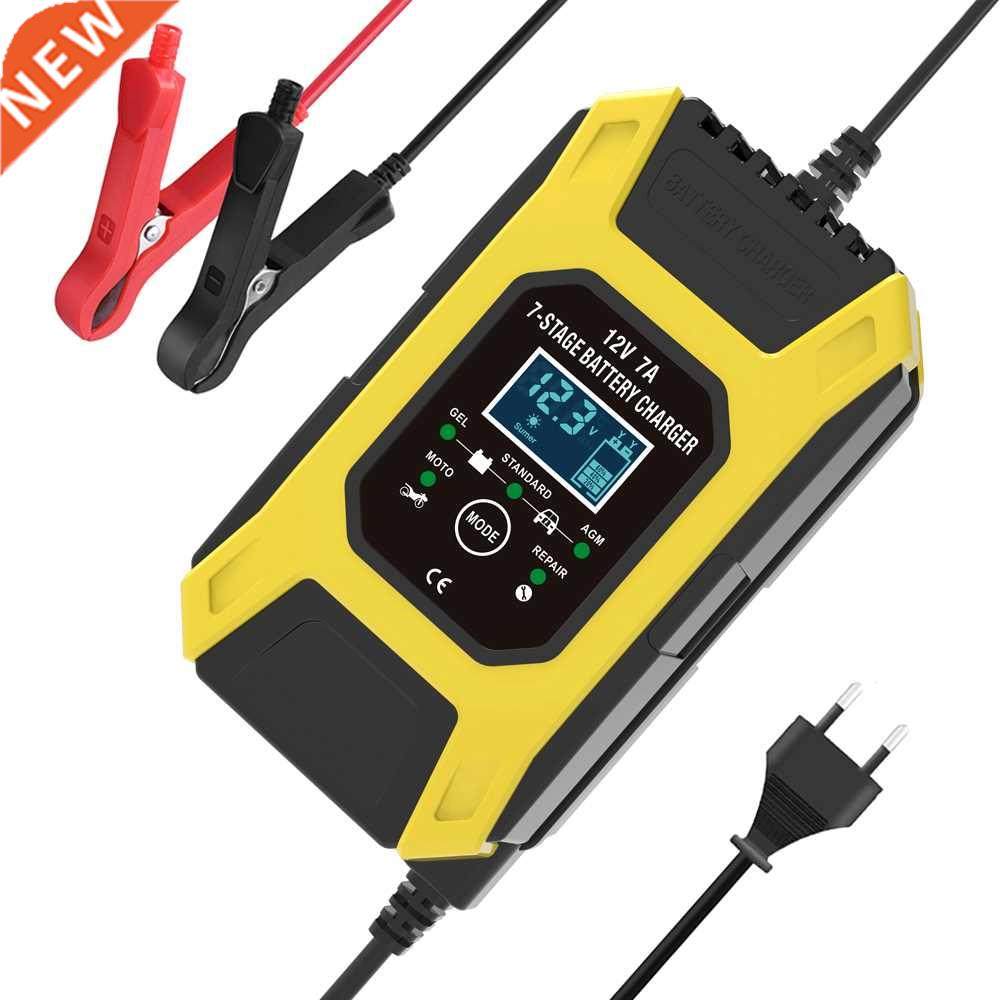 FOXSUR 7A 12V Lead Acid Battery Charger, 7 Stage Car Batter