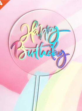 INS New Happy Birthday Acrylic Cake Topper Laser Colored Cir