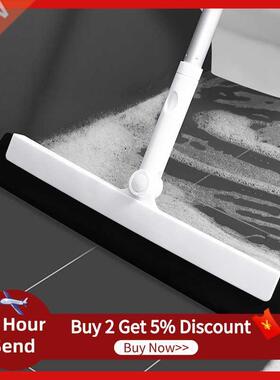 Floor Cleaning Squeegee Telescopic Magic Broom Non-sticky 18