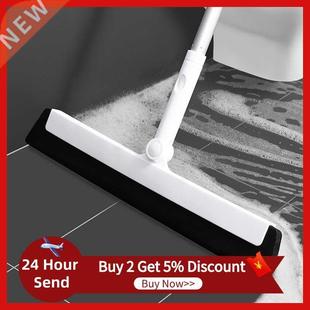 Floor Cleaning Squeegee Telescopic Magic Broom Non-sticky 18