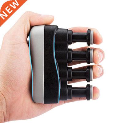 Guitar Hand Finger Exerciser Medium Tension Grip Power Train