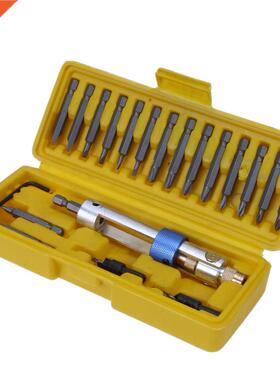 20pcs Phillips Set Titanium Steel Flat Bit Holder Allen Wren