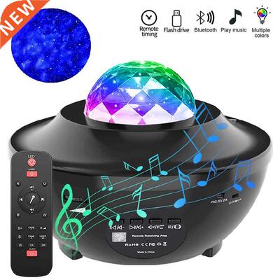 LED Galaxy Projector Lamp Night Lights with Bluetooth Voice