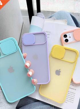 Camera Lens Protection Phone Case on For iPhone 11 12 Pro Ma