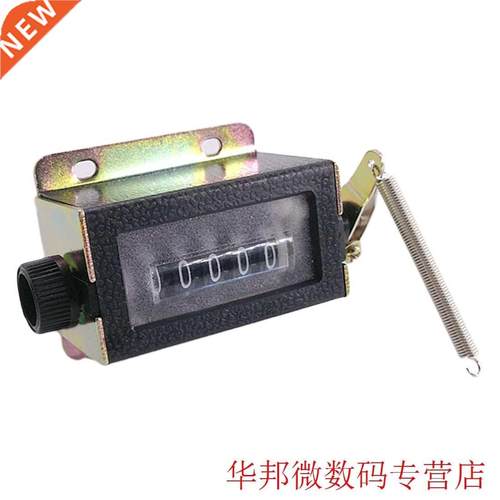 Hand Tally Stroke Click Counting Mount 5 Digits Resettable M
