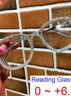 Fashion Rhinestone Farsighted Reading Glasses Women Clear Ro
