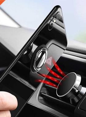 360 Degree Rotatable Spin Finger Ring Holder Magnetic Metal