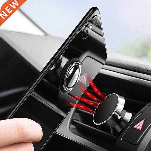 360 Degree Rotatable Spin Finger Ring Holder Magnetic Metal