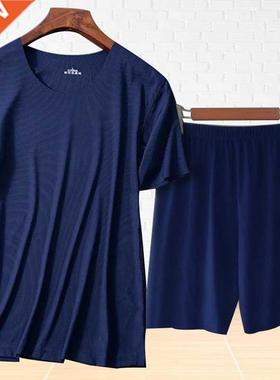 Men's Sets Short Sleeve Shorts Pajamas Summer Ice Silk Sleep