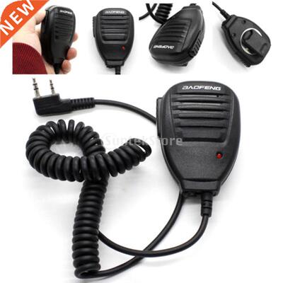 Two Way Communication Heavy Duty aofeng F-UV5R 888S Speake