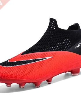 Breathable Mesh Men's Soccer Shoes TF/FG High-Top Sock Sneak