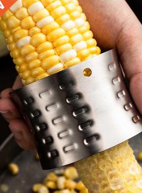 acier inoxydable Simple ma?s Grainer rond ma?s éplucheur é