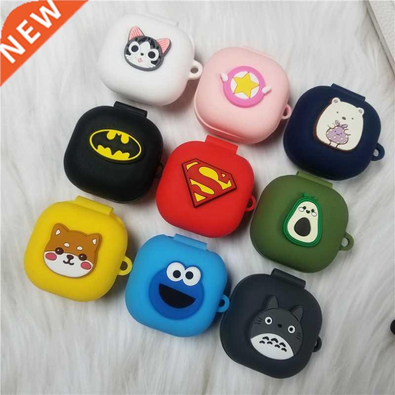 2020 Cartoon Cute Soft Silicone Case For Samsung Galaxy Bud