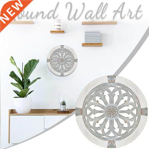 15.75 Inch Rustic Round Decorative Large Wall Decorations