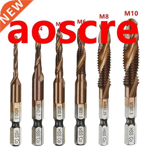 6Pcs M3-M10 M35 Cobalt Combination Drill Screw Tap Bit 1/4&q