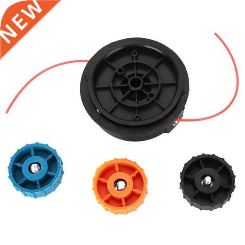 1 Set Tool Lawn Mower Split Timmer Head with 3pcs Color Head