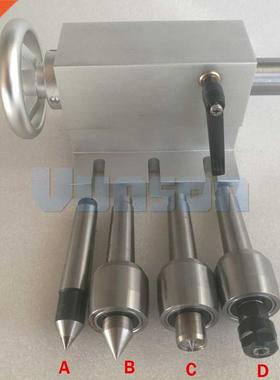 Removable and Replaceable MT2 Morse 2# Taper Shank Live Cent