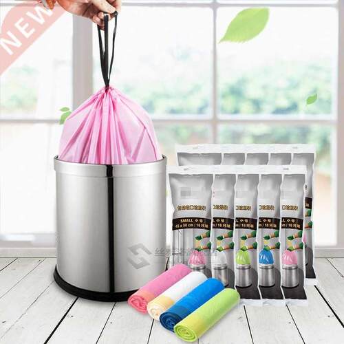 2.6 -15.8 Gallon ( 10L - 60 Liters) Trash Bags - Automatic C