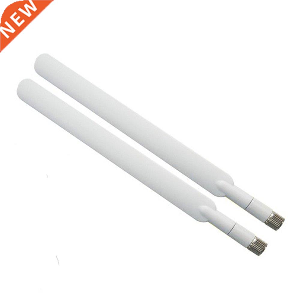 4G Antenna SMA Male for 4G LTE Router External Antenna for H