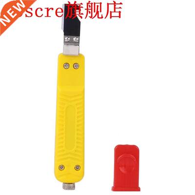 8-28mm Cable Wire Stripper Stripping Cutter Hand Tool For PV