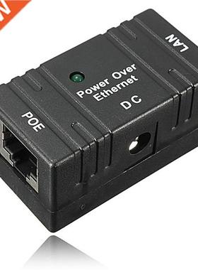 10/100 Mbp Passive POE DC Power Over Ethernet RJ-45 Injector