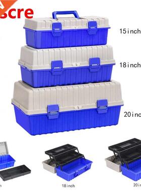 Three Layer Plastic toolbox Storage Box Hdwe Tool box Ho