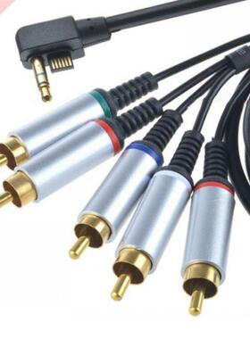 Multifunction Lead Wire AV TV Video Component Charging Cable