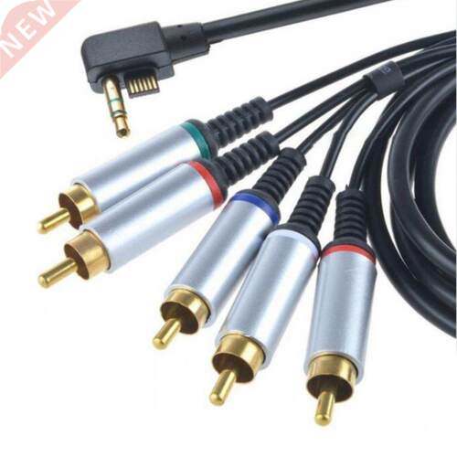 Multifunction Lead Wire AV TV Video Component Charging Cable