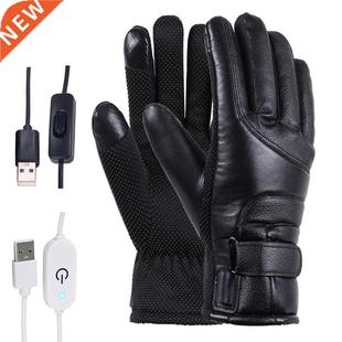 Loogdeel Winter Electric Heated Gloves Windproof Cycling War