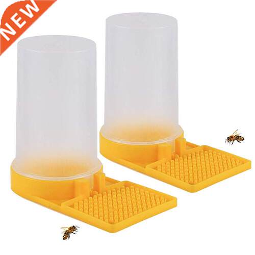 2 Pack Beehive Beekeeping Water Dispenser Honey Beehive