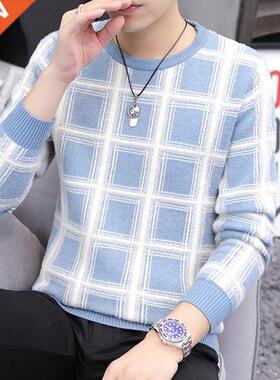 Men's Crewneck Sweater Autumn and Winter nd Bottoming Shirt