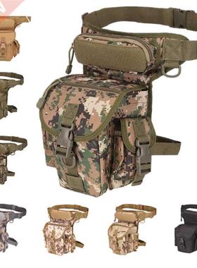 Bolsa cartuchera táctica militar para hombre, ri?oner