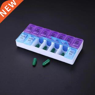 14/7 Grds 7 Days Weekly Pll Case Medcne Tablet Dspenser