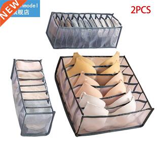 2 Pieces Underwear Storage Box Resuable Clothes Organizer Ba