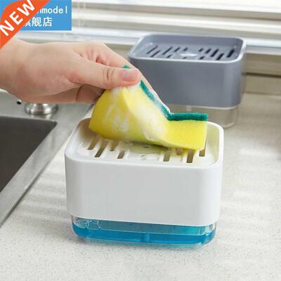 Liquid Home Hand Pump Press Box Space Saving Drain Bathroom