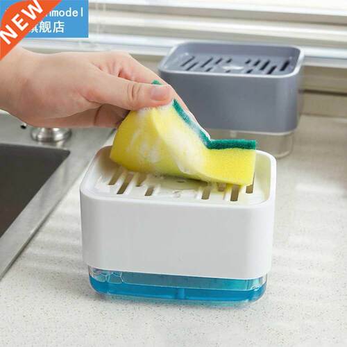 Liquid Home Hand Pump Press Box Space Saving Drain Bathroom