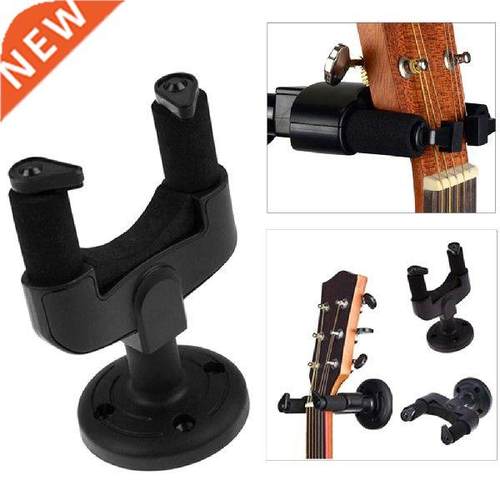 1Pc Wall Mounted Guitar Hanger Hook Non-slip Display Stand