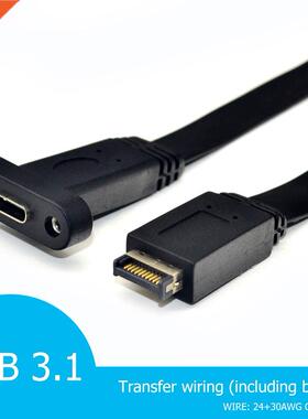 USB .1 Front Panel Header Type E Male To USB-C Type C Femal