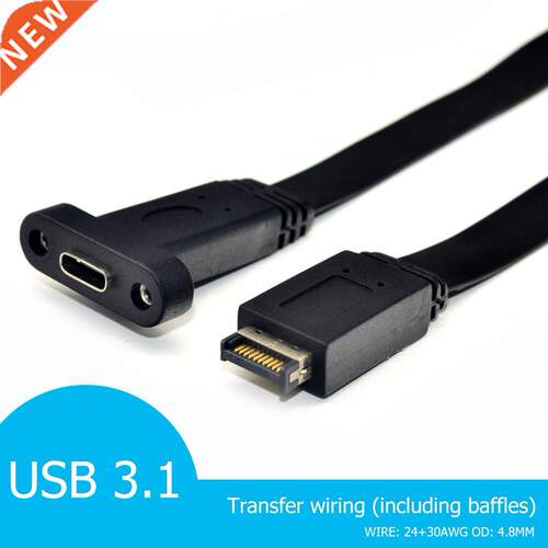 USB .1 Front Panel Header Type E Male To USB-C Type C Femal