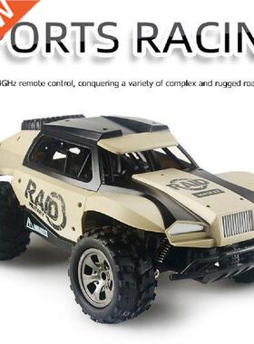 58675 1/18 Scale 2WD High Speed Remote Control Car 2.4GHz