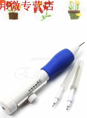 Three Sized Embroidery Stitching Punch Needle Punching Punch