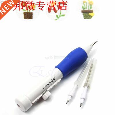 Three Sized Embroidery Stitching Punch Needle Punching Punch