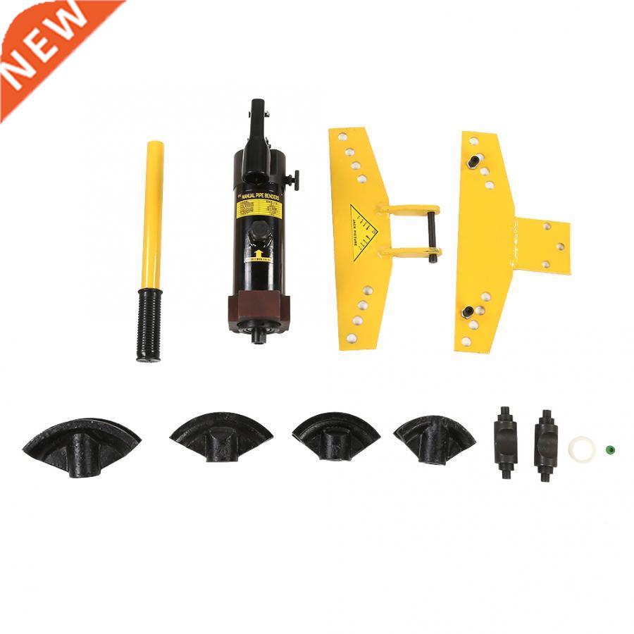 Tool Set Hydraulic Pipe and Tube Bender with 4 pcs Bending F