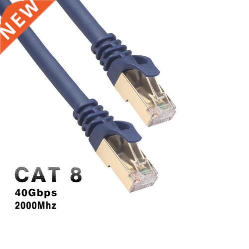 Cat8 Ethernet Cable RJ45 Network Cable SFTP 40Gbps Lan Cable