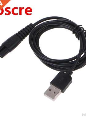 Electric Shaver USB Charging Cable Power Cord Charger Electr