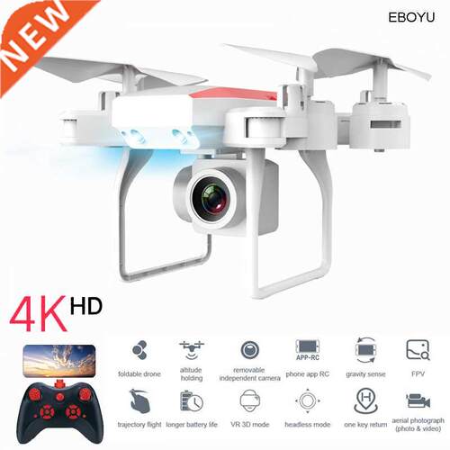 XKY KY606D 2.4Ghz RC Fold Drone Selfie Drone Wifi FPV 4K HD