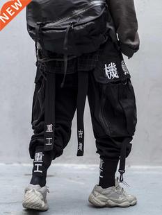 2021New Autumn wienter Japanese Setwear Techwear Cargo Pants