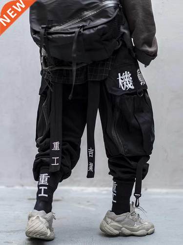 2021New Autumn wienter Japanese Setwear Techwear Cargo Pants