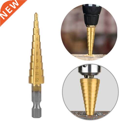 3-12mm 4-12mm 4-20mm HSS Straight Groove Step Drill Bit Meta